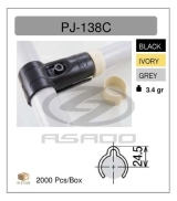 Khớp nối nhựa PJ-138C